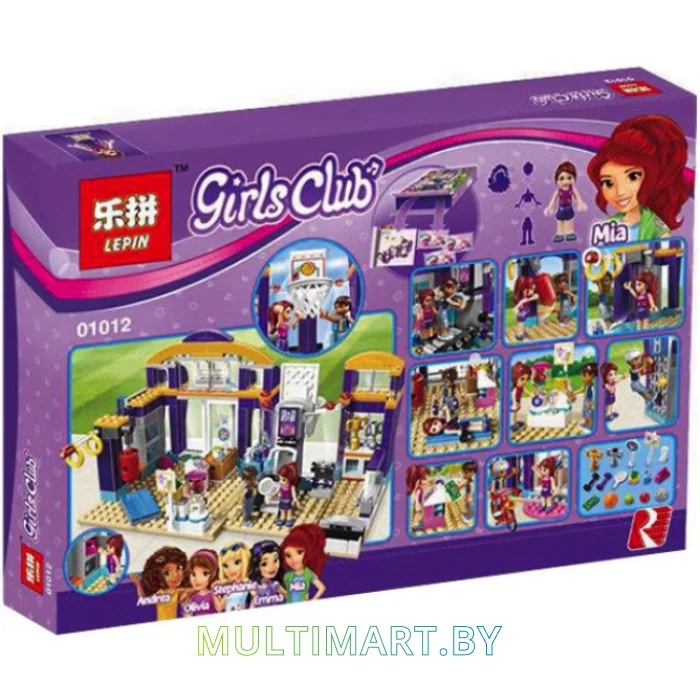 Конструктор Lepin 01012 Спортивный центр Хартлэйк (424 детали)